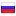 sfsi.ru server is located in Russia